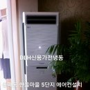 엘지냉동 이미지