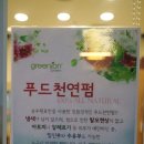 소민뷰티