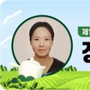 악양생활체육공원 이미지