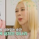 국민낙곱새 이미지
