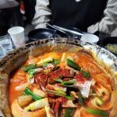 행복한포차 티스토리