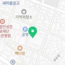 에스엠타이거짐더크라운 네이버블로그