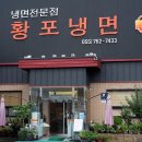 진주선지국 이미지