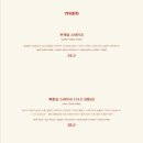 토리파스타 이미지
