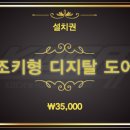 신월동184 이미지