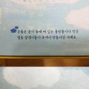 (주)연우누리 네이버블로그