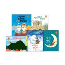 쓰담쓰담 그림책테라피 | 코코베스트 세계인기 창작 그림책 쓰담쓰담 시리즈 아람키즈 소전집 동화 두돌 아기 후기