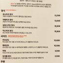 지즈 이미지