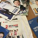 컴포즈커피서귀포동홍점