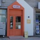 강동-천호-1204 | 서울비건베이커리 ‘탱밀리’✨ 강동구청 근처에서 만난 찐맛집 비건디저트카페!