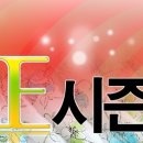 이불특판