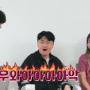 솔로연돌싱
