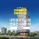 (주)엘케이시스템 이미지