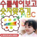 6283 쇼핑하우