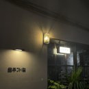 [부산 전포동/음주가밀] 안주가 맛있는 숨은 찐맛집 데이트코스추천