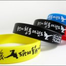 용광용인대태권도 이미지