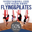 아이엔호텔 이미지