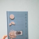 현남가스 이미지