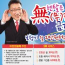 금강서비스 이미지