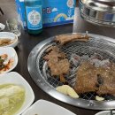 참숯돌이