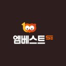 엠베스트SE다산지금학원
