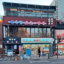 GS25북창 이미지