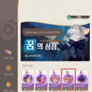 도아상점 이미지