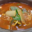 고바우식당 이미지