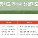 삼경엠에스 이미지