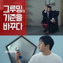 메인화장품