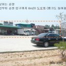 일죽2 Daum카페