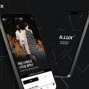 쏜다 이미지