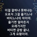기복 이미지