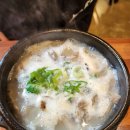 제주맛순대