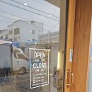 타임붙임머리 네이버블로그