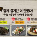 이바돔 이미지