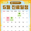 강산들 이미지