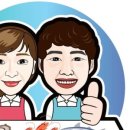 다올수산 이미지