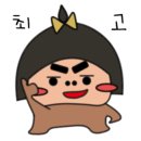 영동냉면