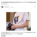 티기 Daum카페