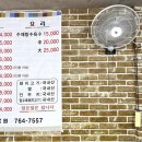 찰로원 이미지