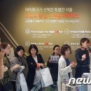 신촌숲 1 이미지