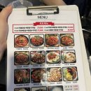 미금신닭발 이미지