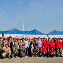 어린이날 해병대 고무보트 승선체험 이미지