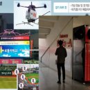 휴게소슈퍼 이미지