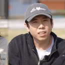 런닝맨