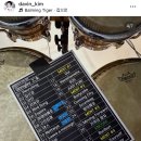 260606 바밍타이거 공부 후기 -지하 3층에서 저혈당의 습격을 받다-
