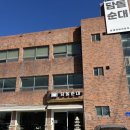 담돌순대 | [전주맛집]전주에서 찾은 깔끔하고 맛있는 순대국밥집 담돌순대 방문후기