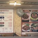 월랑쭈꾸미아산 이미지
