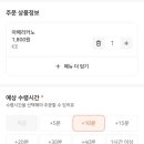 바이크크크